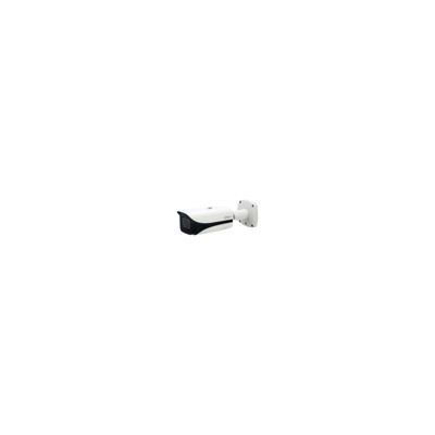 Caméra IP de surveillance HFW5442EP-ZE DAHUA