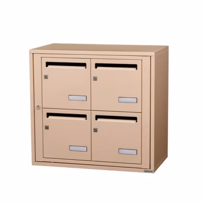 Bloc collectif leabox.com, 2×2, grade 3, simple face, Intérieur, fixation murale,  Ivoire RAL 1015  finition brillante
