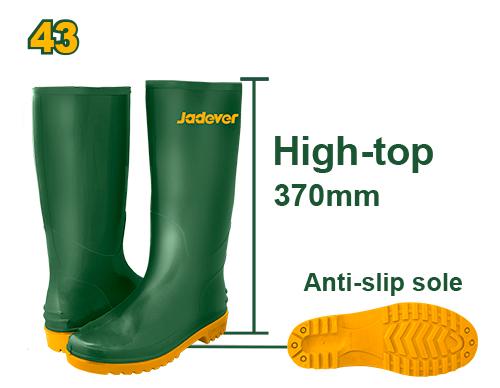 Bottes de pluie Jadever JDRB1L43